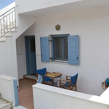 Blue House Casa vacanze *