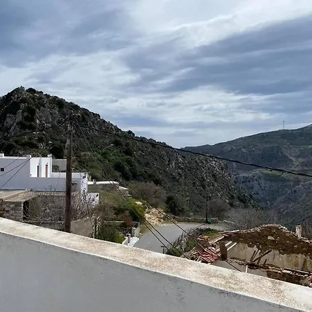 Blue House