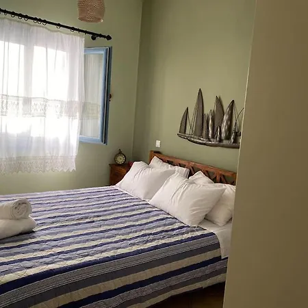 Blue House Casa vacanze *